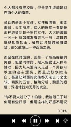 鸭脖娱乐官网APP下载